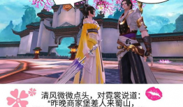 绣舞坊漫画,穿越时空的绣花艺术传奇