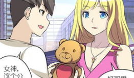 邪恶漫画纲手温泉,邪恶漫画中的神秘之旅