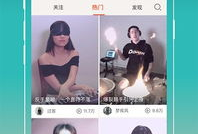 唱克音乐短视频,动感旋律，视觉盛宴