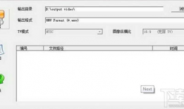 mov格式短视频下载,一键操作，畅享精彩瞬间