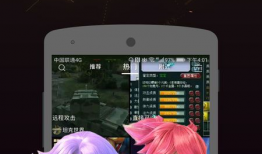 爱秀短视频,捕捉生活瞬间，展现个性风采