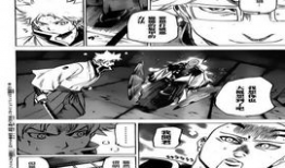 我间乱漫画,揭秘校园里的青春狂欢与情感纠葛