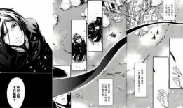 主仆漫画,一场跨越时空的奇幻冒险