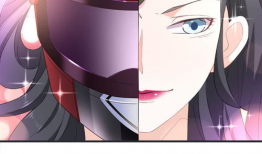 梦魇情人漫画,禁忌之恋的惊悚序章